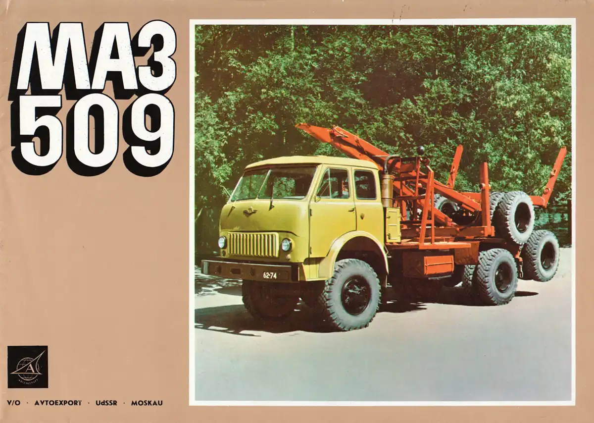 Az 509-es a rönkszállító változat, a prospektus még a korai, 60-as évekbeli modellt mutatja