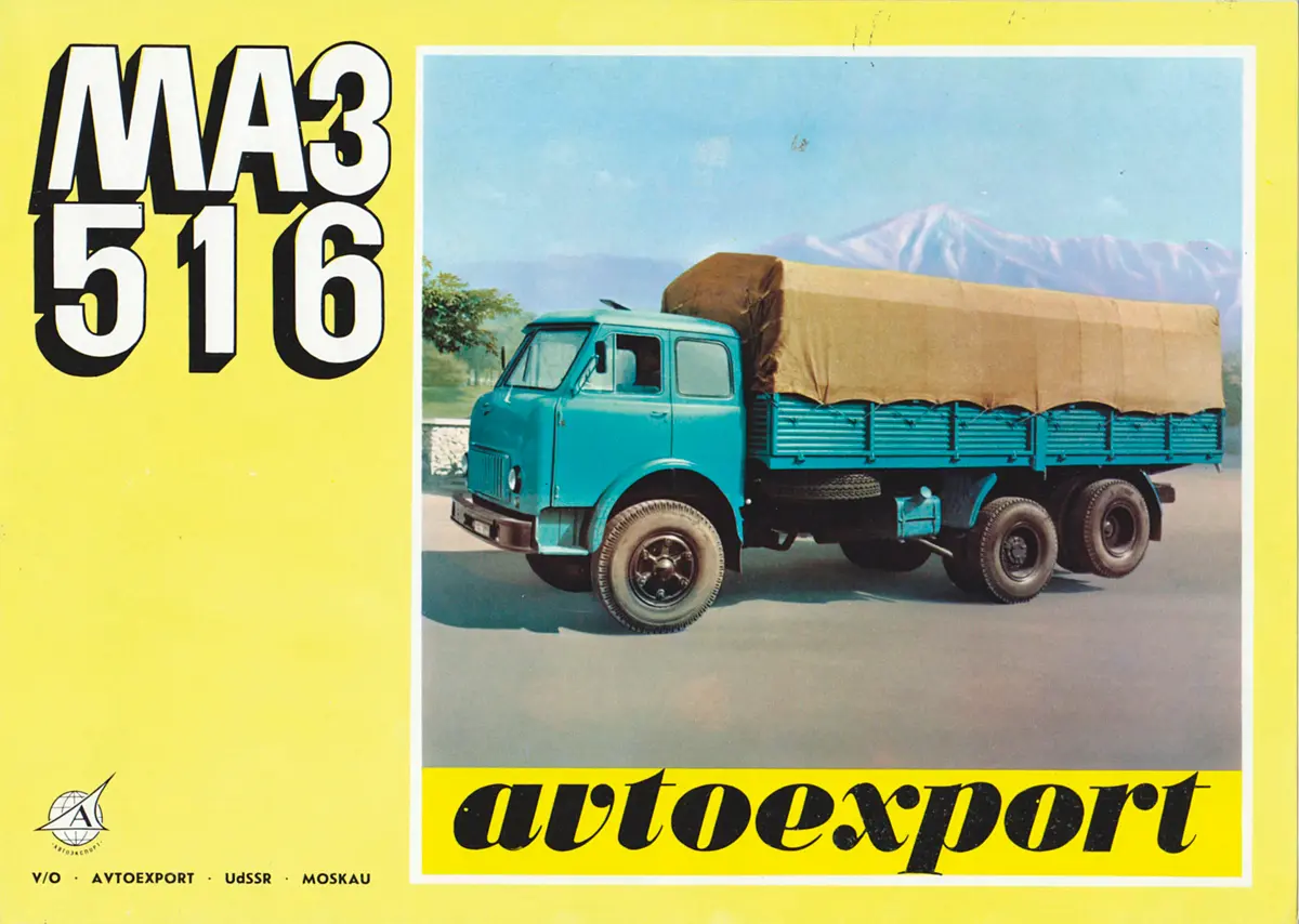 Az első MAZ 500-asok 1965-ben készültek, ez az 516-os hosszú platós és 1969-es. Mindben a 11,1 l-es dízel 200 LE-s változata dolgozott