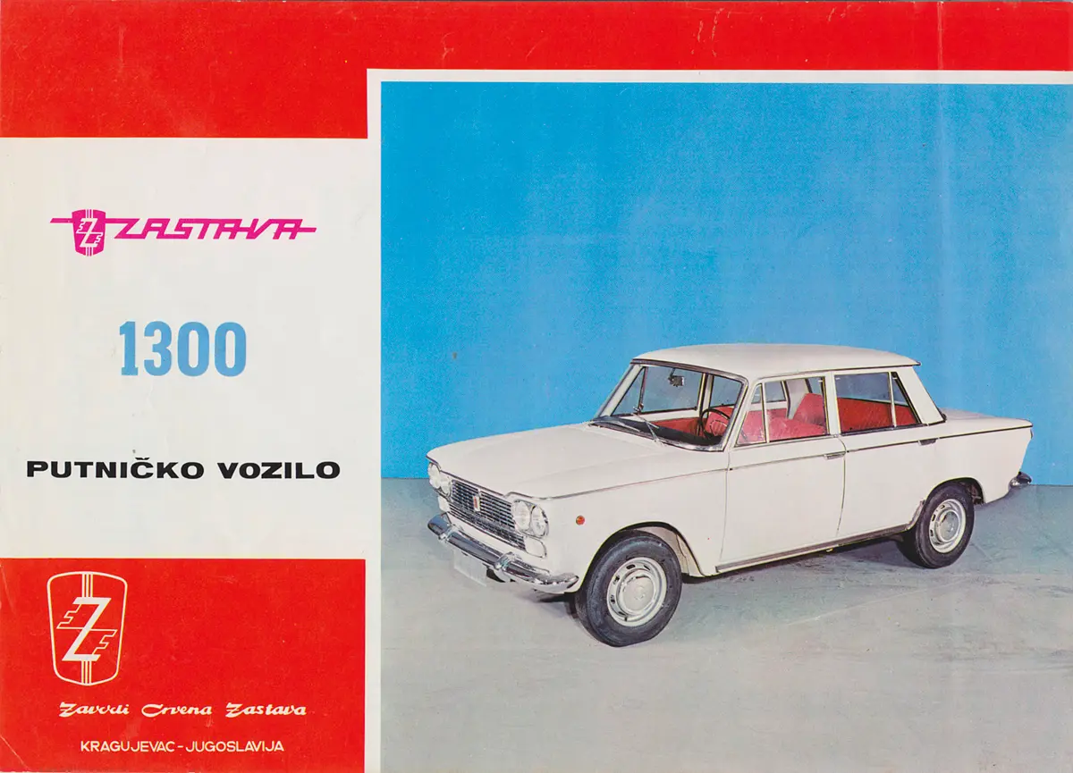 A Zastava 1300Z és az 1500Z – a Fiat „fürdőkád” modellek licenceként – 1961-től állt a Kragujeváci kínálat tetején